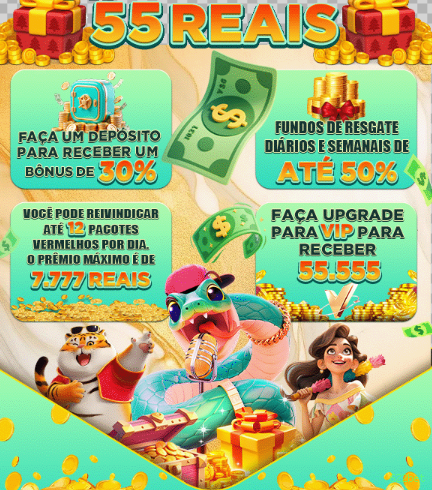 Download Mobile